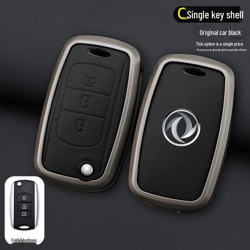 

Dongfeng Fengguang 580/S560 Key Cover (2017-2021 Models) with 500 Buckle OPP Bag