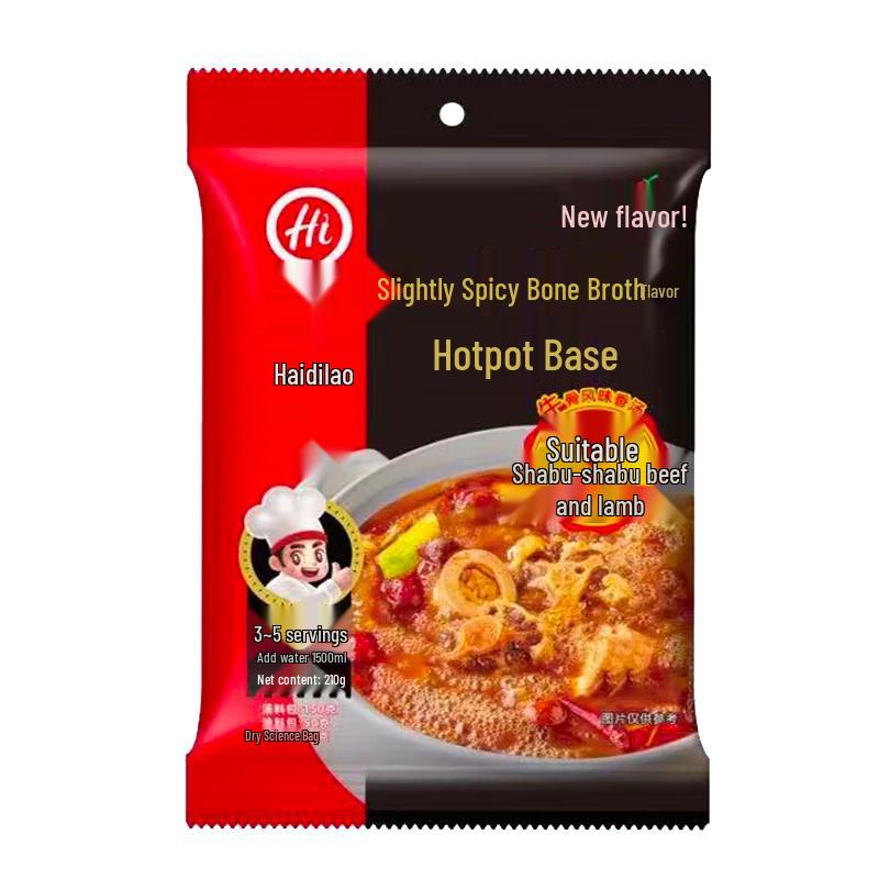 Haidilao Hot Pot Base
