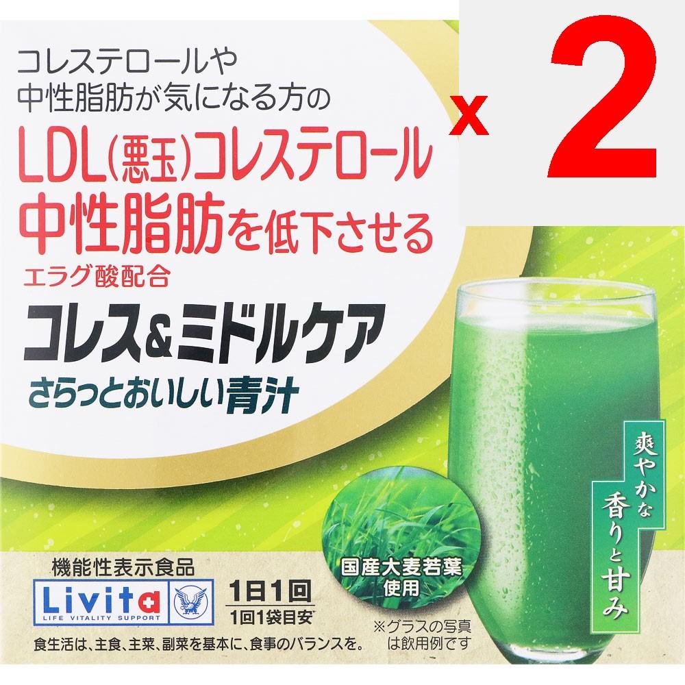 Taisho Livita Kores & Middle Care Light & Delicious Green Juice Powder 30 Sachets FOSHU Cholesterol FOSHU