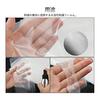 SAMCOS Embroidery Water Soluble Sheet, Transparent Film, Dissolves in Water, Sketch Sheet, Sewing Machine, Hand Sewing, DIY, Easy to Sew, Towel,