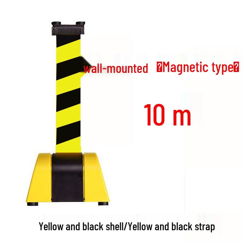 DAXTE Magnetic Wall-Mounted Retractable Barrier Tape 10m