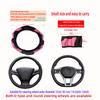 PU Carbon Fiber Leather Car Steering Wheel Cover Without Inner Ring Suitable for 14.5-15 Inches of Automotive Supplies