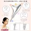 Face Pointer Posuposu Pen-Type Beauty Device 2WAY Gua Sha