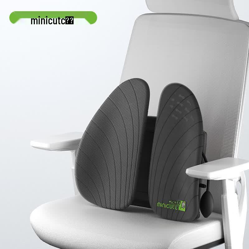 Minicute Ergonomic Pneumatic Lumbar Support Cushion