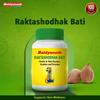 Baidyanath Raktashodhak Bati – 50 Ayurvedic Tablets for Blood Purification, Skin Support and Detox