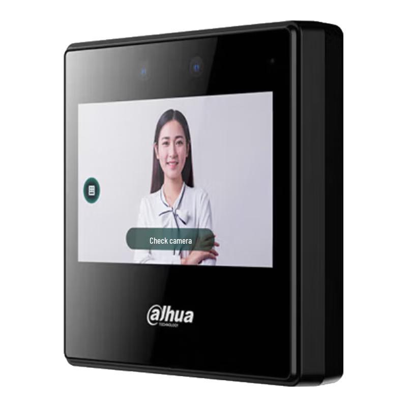 

Dahua 4.3-inch Face Recognition Smart Attendance Terminal