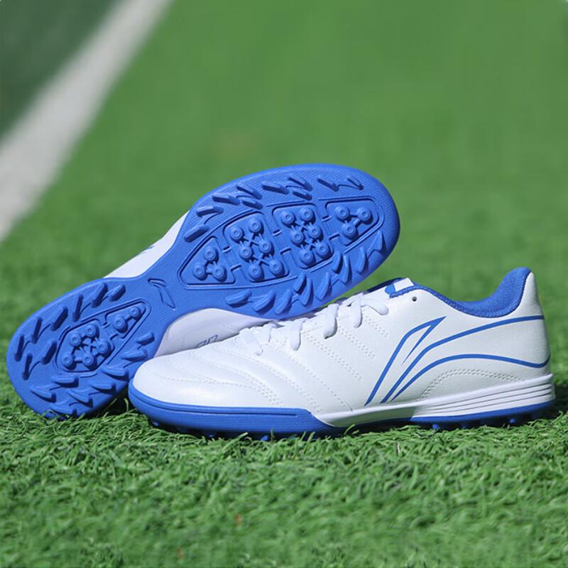 Li-Ning Soccer Cleats TF Turf Studs,Professional Competition Training Summer Shoes, Non-Slip Cleats