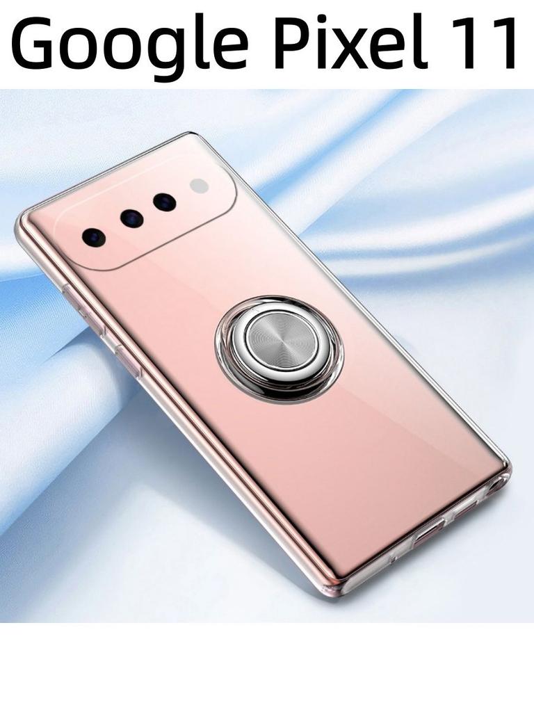 For Google Pixel 11 / Pro / Pro XL case Ring Holder Phone Case Ultra Thin Transparent Car Navigation Silicone Clear Cases