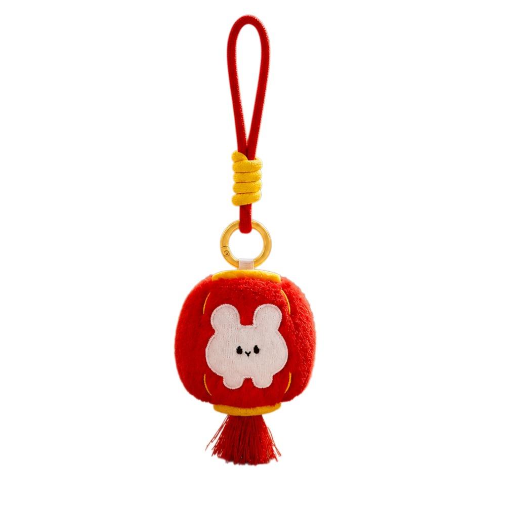 Soft Cute Plush Hanging Decoration Versatile Rabbit Keychain  Mid-Autumn Festival