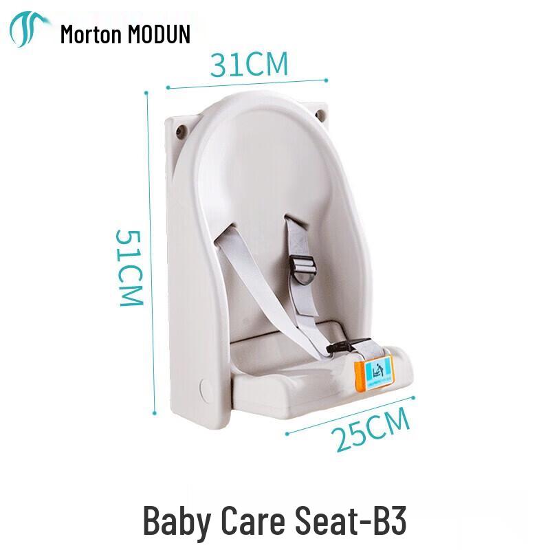 MODUN MD-B3 Foldable Commercial Baby Changing Station