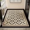 Light Luxury High-End Door Floor Mat, Dirt-Resistant, Wear-Resistant And Non-Slip Mat, Household Tailor-Able Mud Scraping Soil Silk Ring Floor Mat
