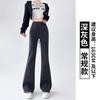 Gray micro-flared sweatpants women's spring and autumn new thin high-waisted wide-leg sweatpants casual drape horseshoe pants