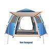 OEING Outdoor Portable Hexagonal Camping Tent