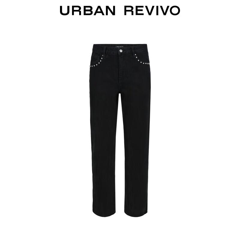 UR Men's 2025 Spring Straight Leg Jeans