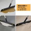 Cleanhome Squeegee, Water Drainer, Broom, Glass Wiper, Floor Squeegee, Floor Wiper, Cleans Windows, Walls, Mirrors, Ground, and Ceilings, Foam Rubber,