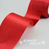 (25 Yards/Rolle) 3" (75 mm) Rotes Dekorationsband Einzelgesicht Satinband Geschenk Weihnachtsband Gurtband