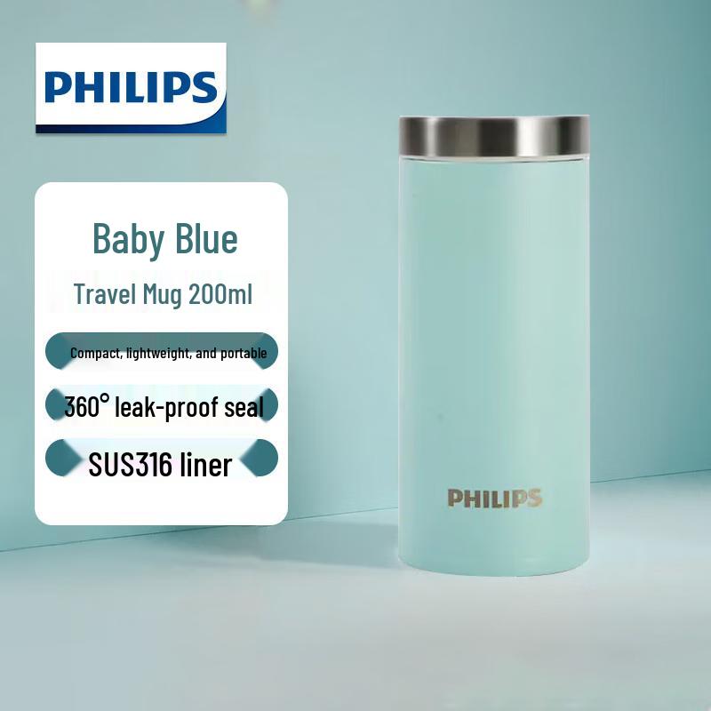 Philips Mini Portable Stainless Steel Insulated Bottle