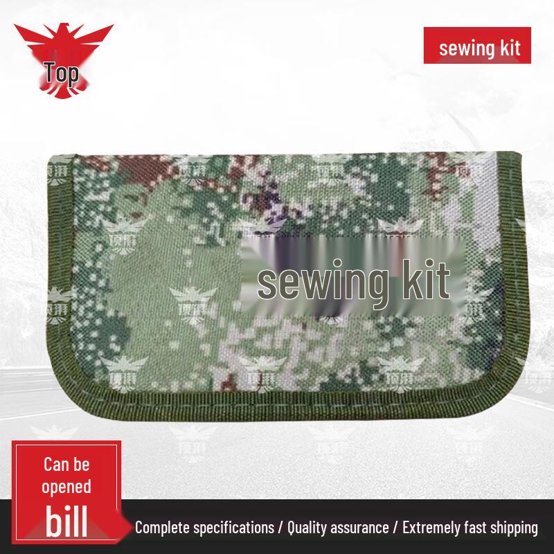 Портативный камуфляжный набор для шитья и инструментов