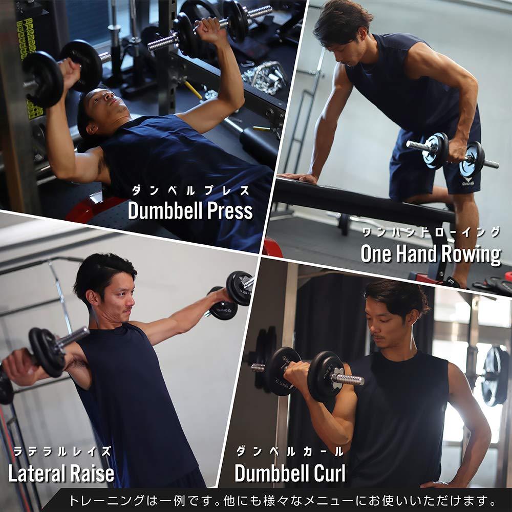 GronG 20kg Kurzhantelset (2 x 10 kg pro Hand) mit verstellbaren Platten, Stangen und Gewichten