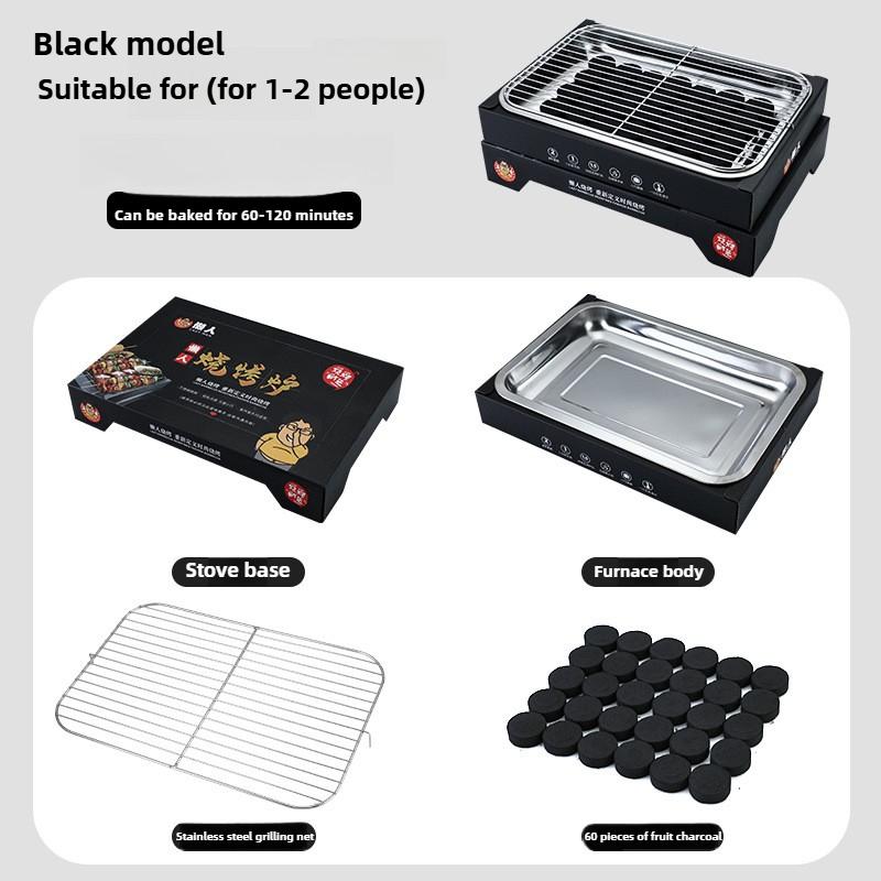 Disposable Grill, Portable Charcoal Grill Barbecue, Grilling Kit for Indoor Outdoor cooking Grill Set for BBQ Picnic Camping