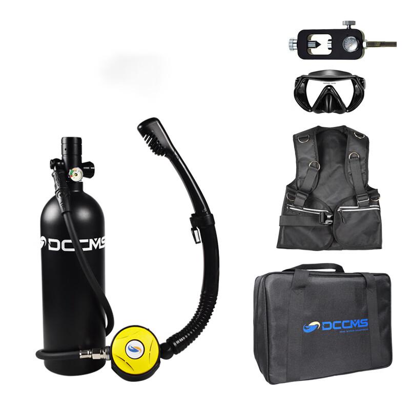 Portable Mini Scuba Diving Tank Set