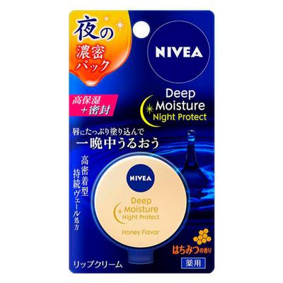 Nivea Deep Moisture Night Protect Honigduft 7g