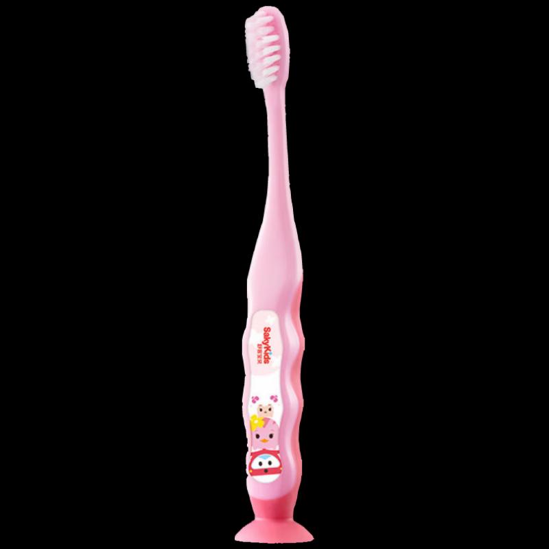 

Saky Kids Soft Bristle Toothbrush