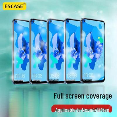 ESCASE Huawei Nova Series Tempered Glass Screen Protector
