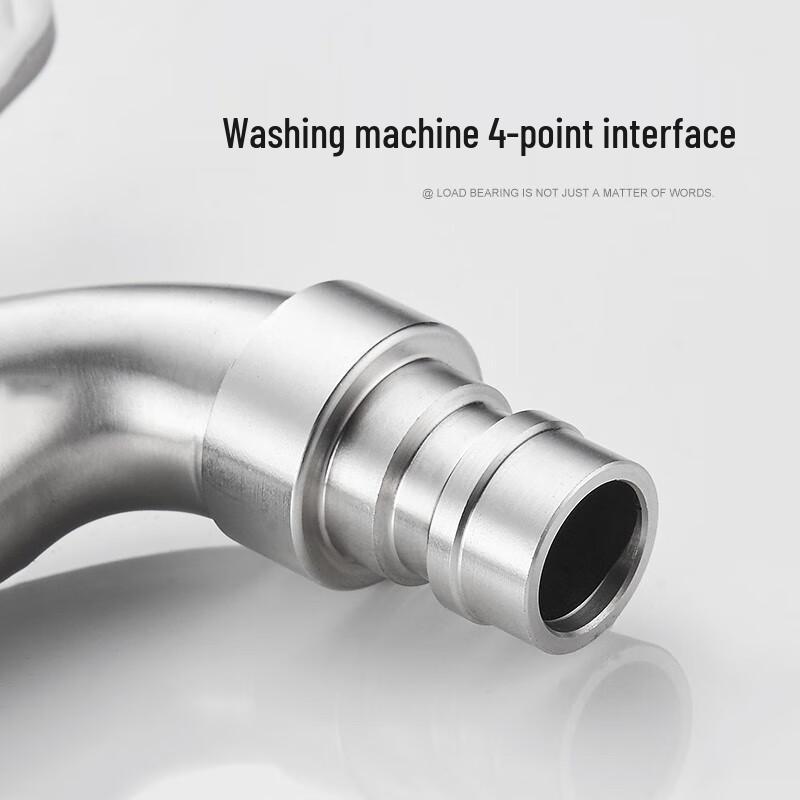 HONGGONG Lengthened 304 Stainless Steel Laundry Faucet