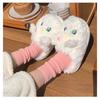 Casual Winter Ladies Girl Heart Home Warm Cotton Slippers Cute Cartoon Soft Bottom Plush Slippers