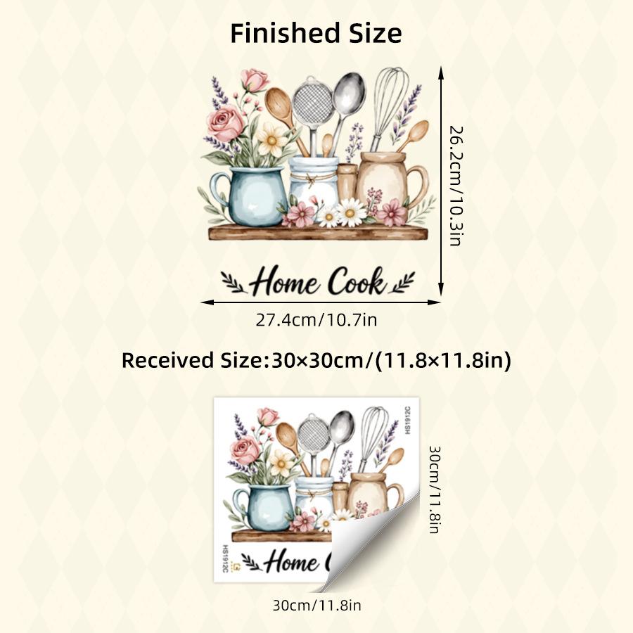 

Настенные наклейки Кухонная утварь и Ботаника , Надпись Домашний повар , Самоклеящийся теплый декор для украшения кухонной стены 30x30CM разноцветный