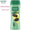 Hazeline Black & Shine Nourishing Shampoo