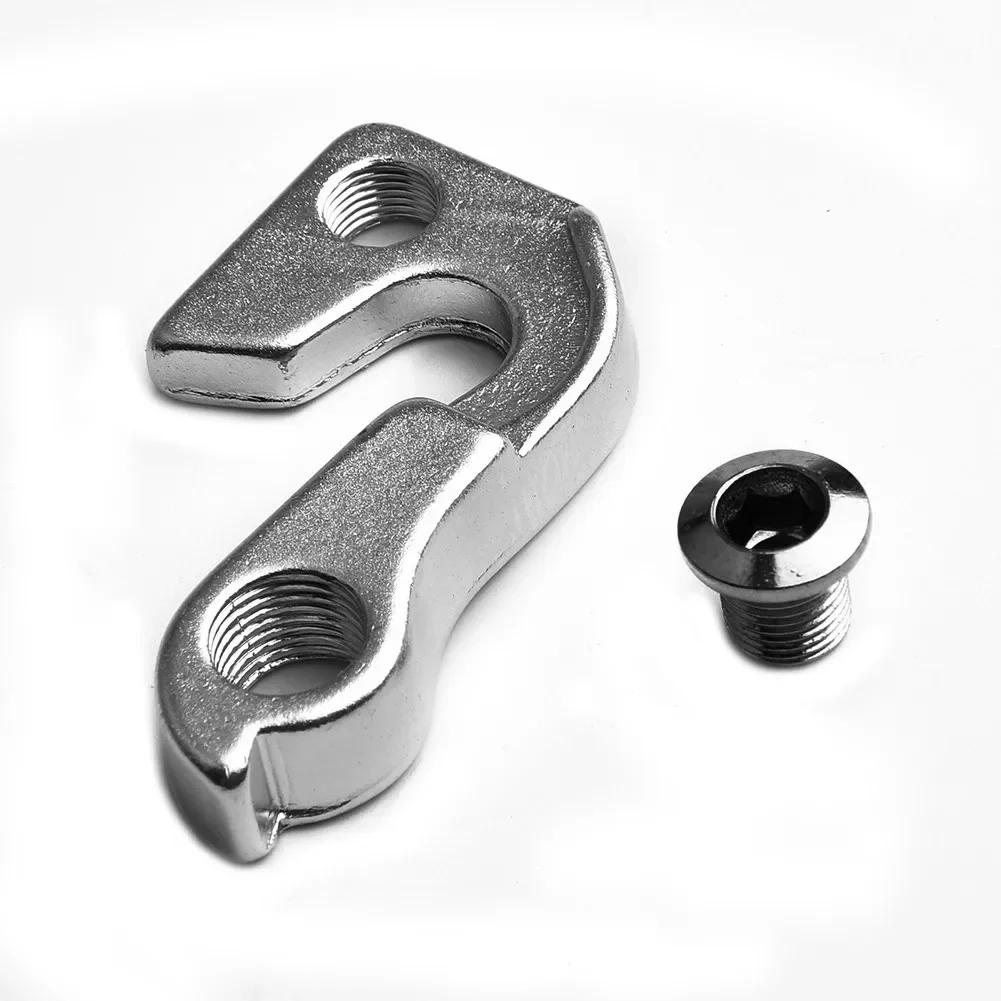 MTB Bike Bicycle REAR DERAILLEUR GEAR MECH HANGER For GT Aggressor Zaskar KHS FRAME BRACKET Tail Hook Aluminium Alloy Part NEW