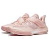 Li Ning Liren3 TEAM Abrasion Resistant Breathable Low Top Basketball Shoes Men's Peach Orange Pink ABAS095-9
