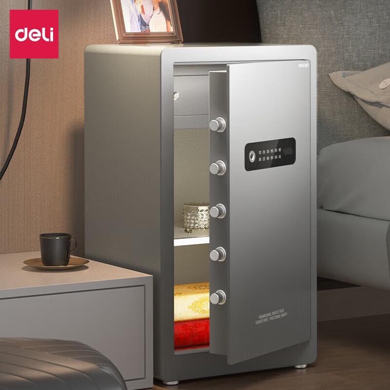 Deli AE103-W H800 Smart Wi-Fi Fingerprint Safe
