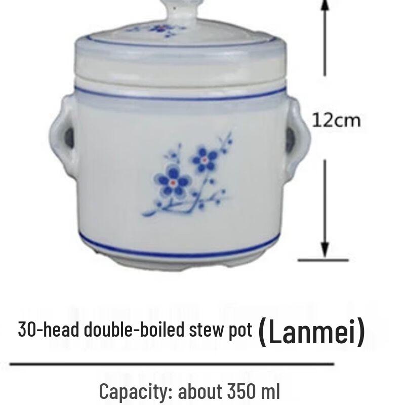 Керамическая двойная кастрюля Jiakang сине-белая 2.0 Liters