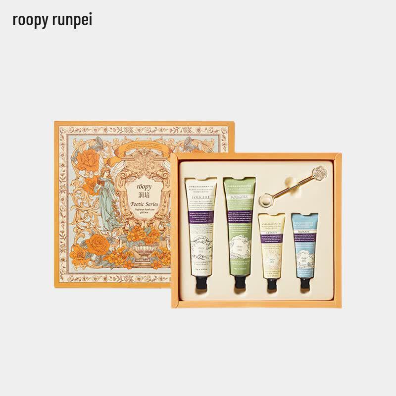 Освежающий и увлажняющий набор кремов для рук Roopy
