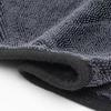 Yousheng Microfiber Cleaning Towel Super Absorbent Car Drying Towel Lint-Free Car Wash Cloth for Streak-Free Surfaces Home Car Cleaning