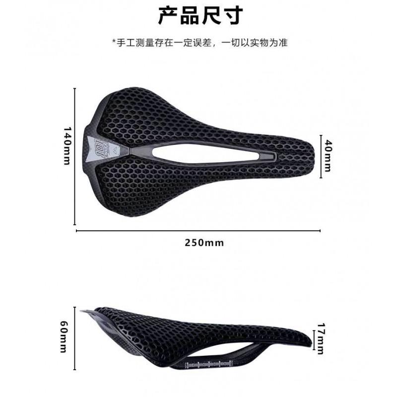Carbon Fiber Bicycle Saddle 3D Printed Honeycomb Design Road Mountain Bike Seat Comfort Ergonomic Cycling Accessory