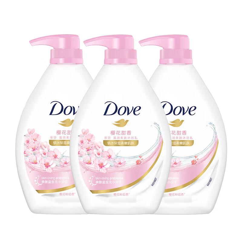 Dove Cherry Blossom Sweet Scent Shower Cream