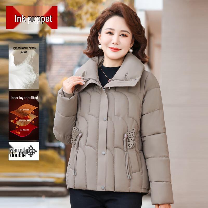 

Mid-Aged Women s Fashion Padded Winter Jacket XL