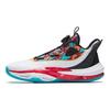 Anta Kids Elite Basketball Shoes Men sneaker White Black Vibrant-Red 312511116-1