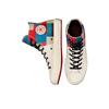 Converse Chuck 70 High Čínský nový rok - Patchwork 170565C