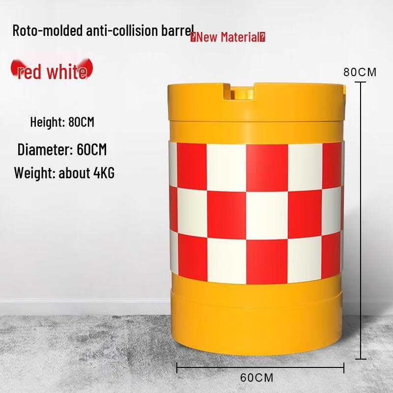 Ротоформованный бочонок безопасности дорожного движения HANDUNYOU