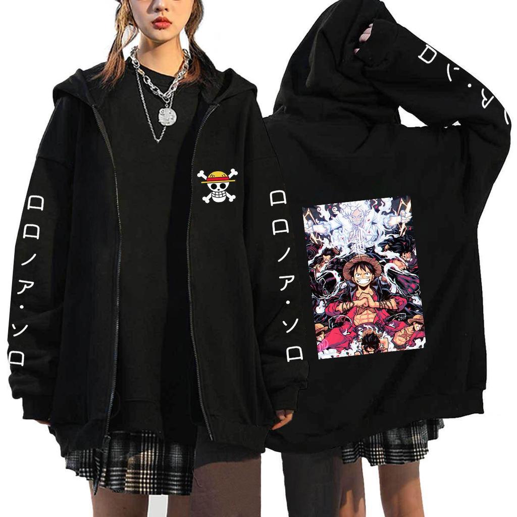 One Piece Luffy King of the Pirates Zipper Hoodie - Men's Casual Hooded Sweatshirt Cardigan