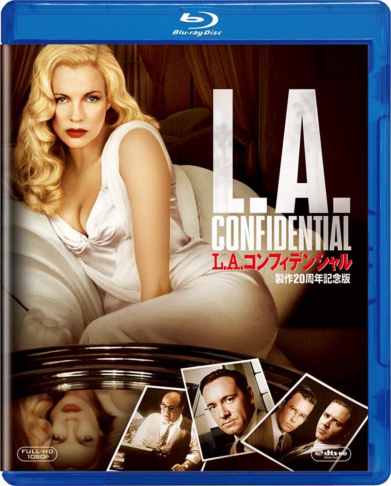 

Confidential 20th Anniversary Edition L.A. [Blu-ray]