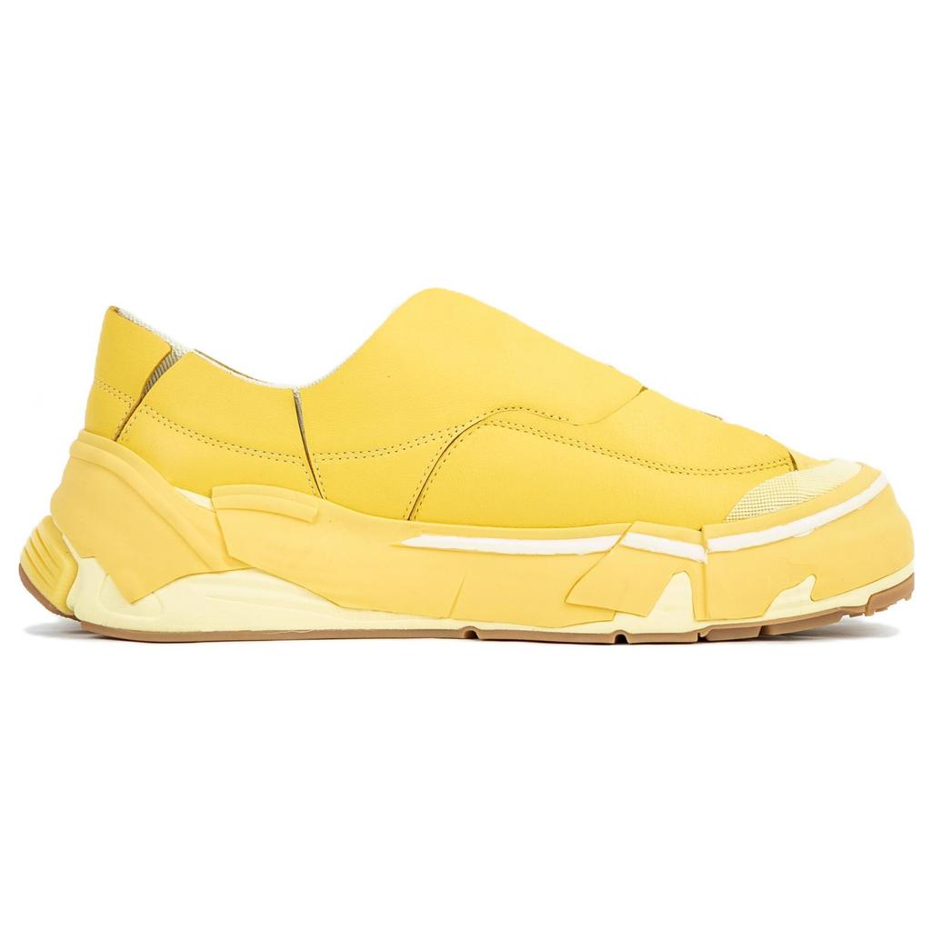 Li Ning Wuji Cushioning Slip Resistant Abrasion Resistant Low Top Sports Casual Shoes Men's Yellow AZGS167-1