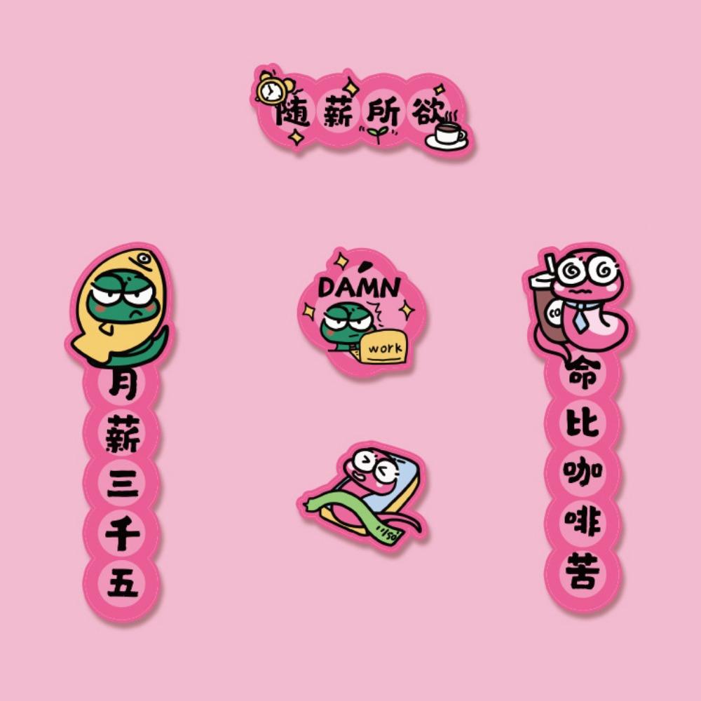 

Cartoon Spring Festival Couplets Blessing Words Good Luck Stickers Wall Door Sticker New Year Gift Style C