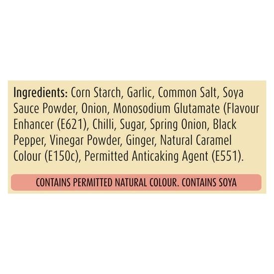 Suhana Paneer Chilli - Pack of 6