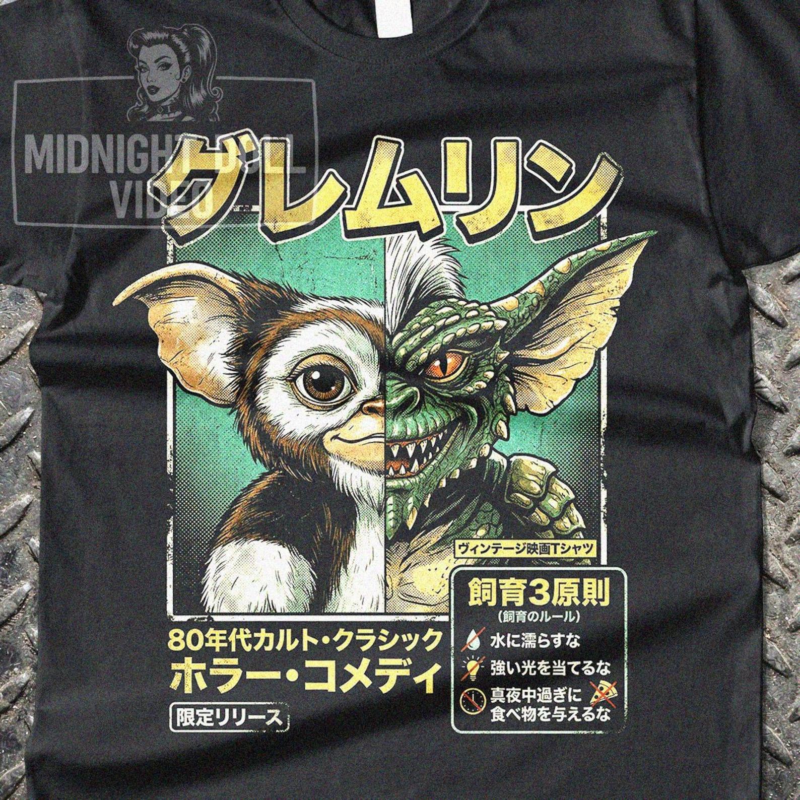 Gremlins T-Shirt - Japanese Gizmo Graphic Tee - Classic Fit 4XL